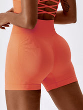 Seamless Rib Tummy Control Yoga Shorts
