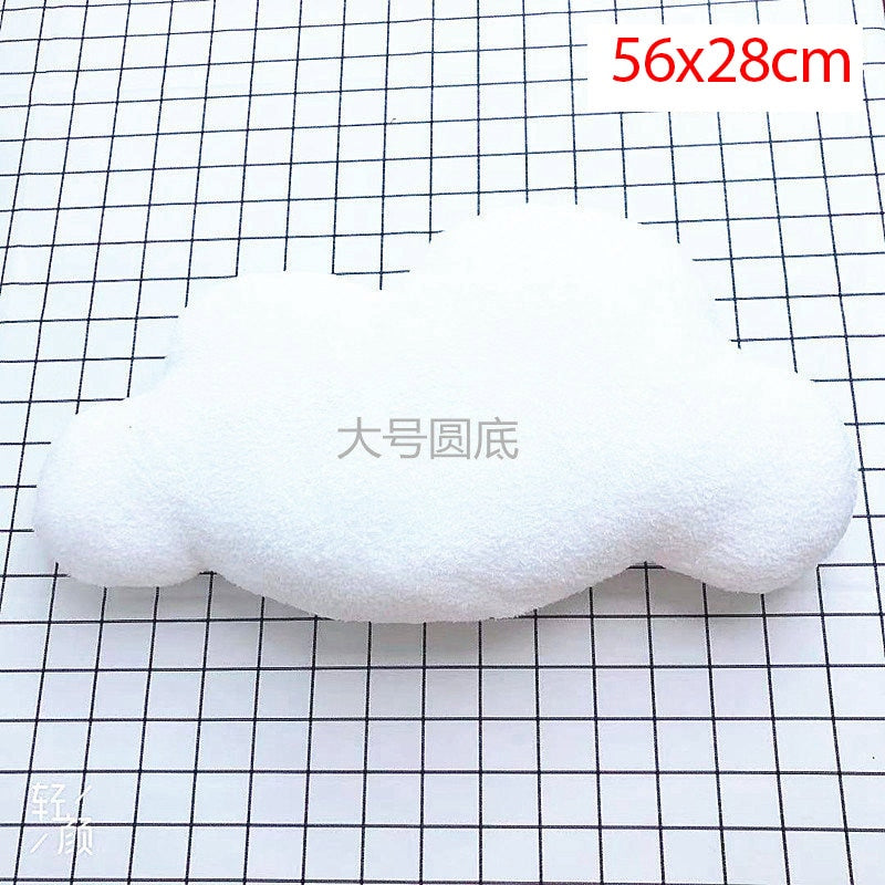 Cute 3 Sizes Cloud Shaped Pillow Cushion Stuffed Plush Toy Bedding Baby room Home Decoration Gift